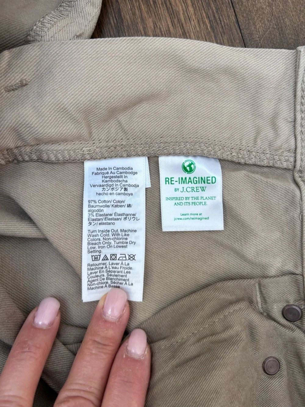 J. Crew Men’s Jeans in Light Beige
